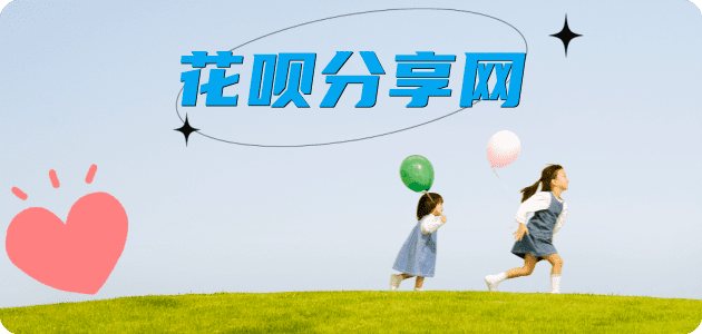 上海信用卡怎么提现出来，支付宝信用卡怎么TAO现？信用卡提现靠谱商家-信用卡网